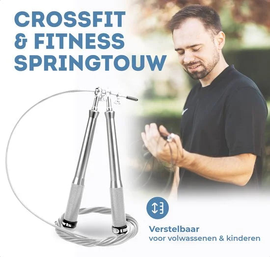 erb sports springtouw zilver