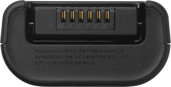 JBL Battery 200 Oplaadbare batterij