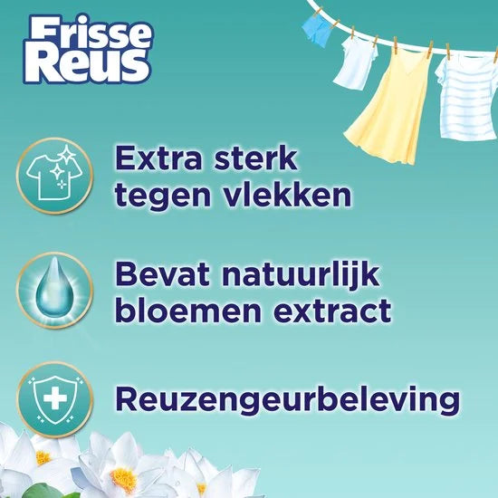 5L Gel Lotus - Vloeibaar Wasmiddel – Witte Was – Grootverpakking - 100 Wasbeurten