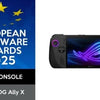 ROG Ally - Ryzen Z1 Extreme - Handheld Gaming Console - US plug