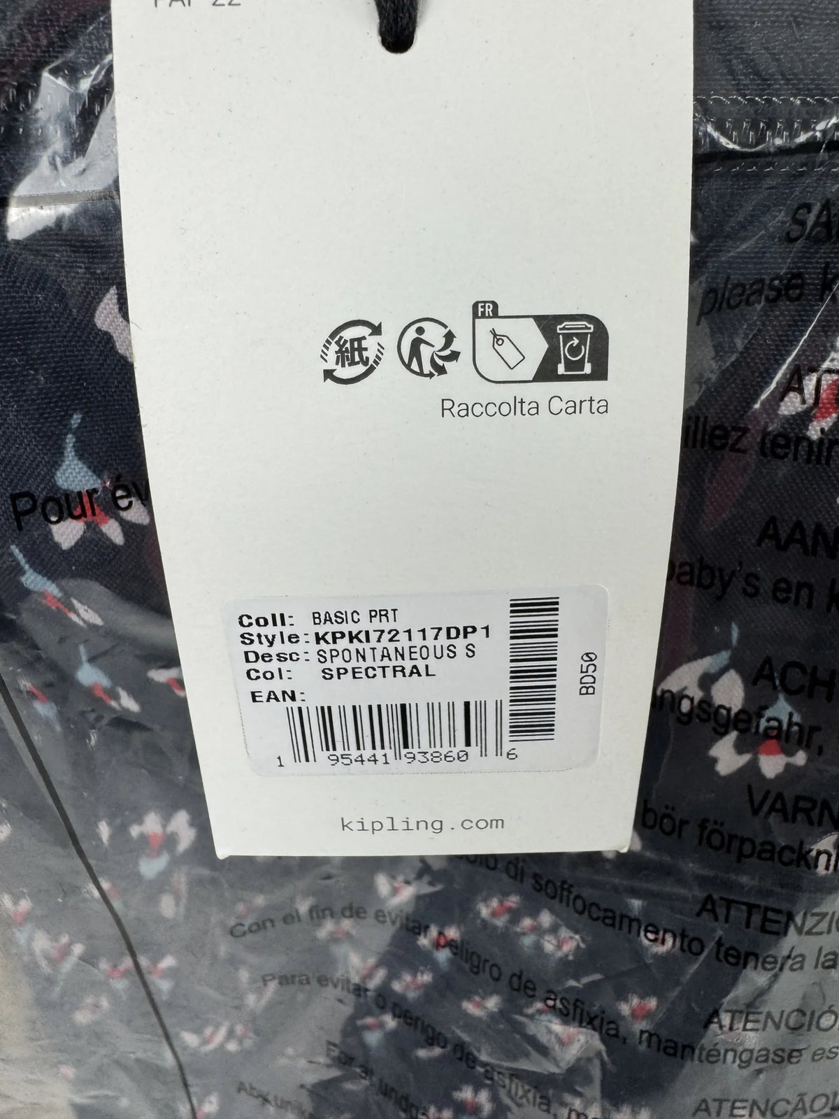 Spontaneous S Handbagage Koffer – Spectral Print
