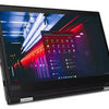 Laptop – Intel Core i7-8650U | 16GB RAM | 1TB NVMe SSD