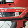M18 & M12 Kitspuit Set (C18 PCG & M12 PCG) met Accu's, Lader en Tas
