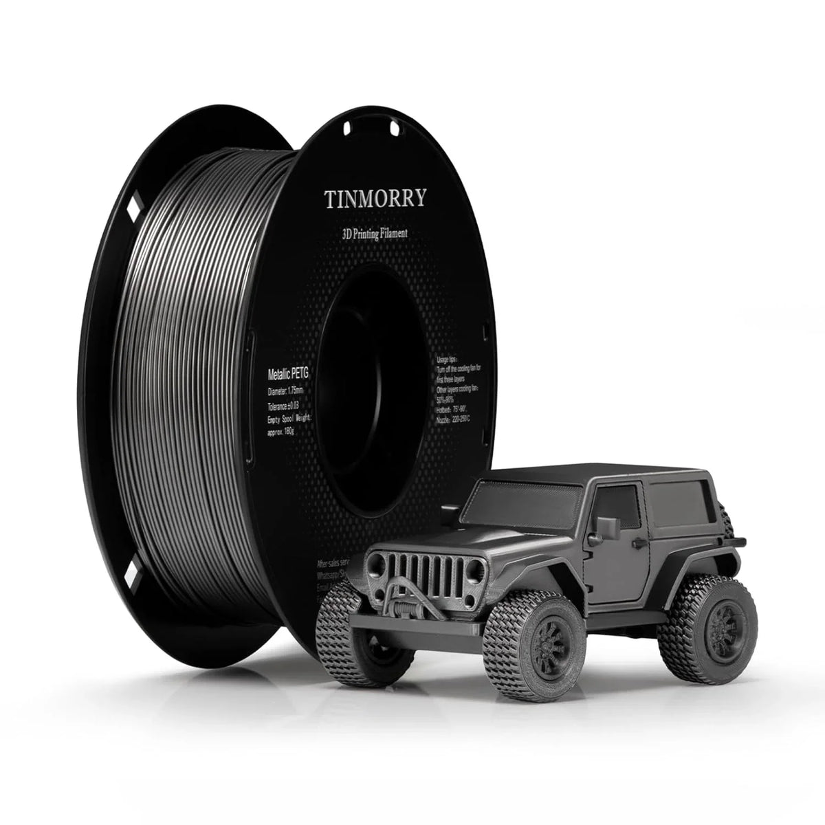 Metallic PETG 3D Printer Filament 1.75mm, 1 KG, Metallic Space Grey