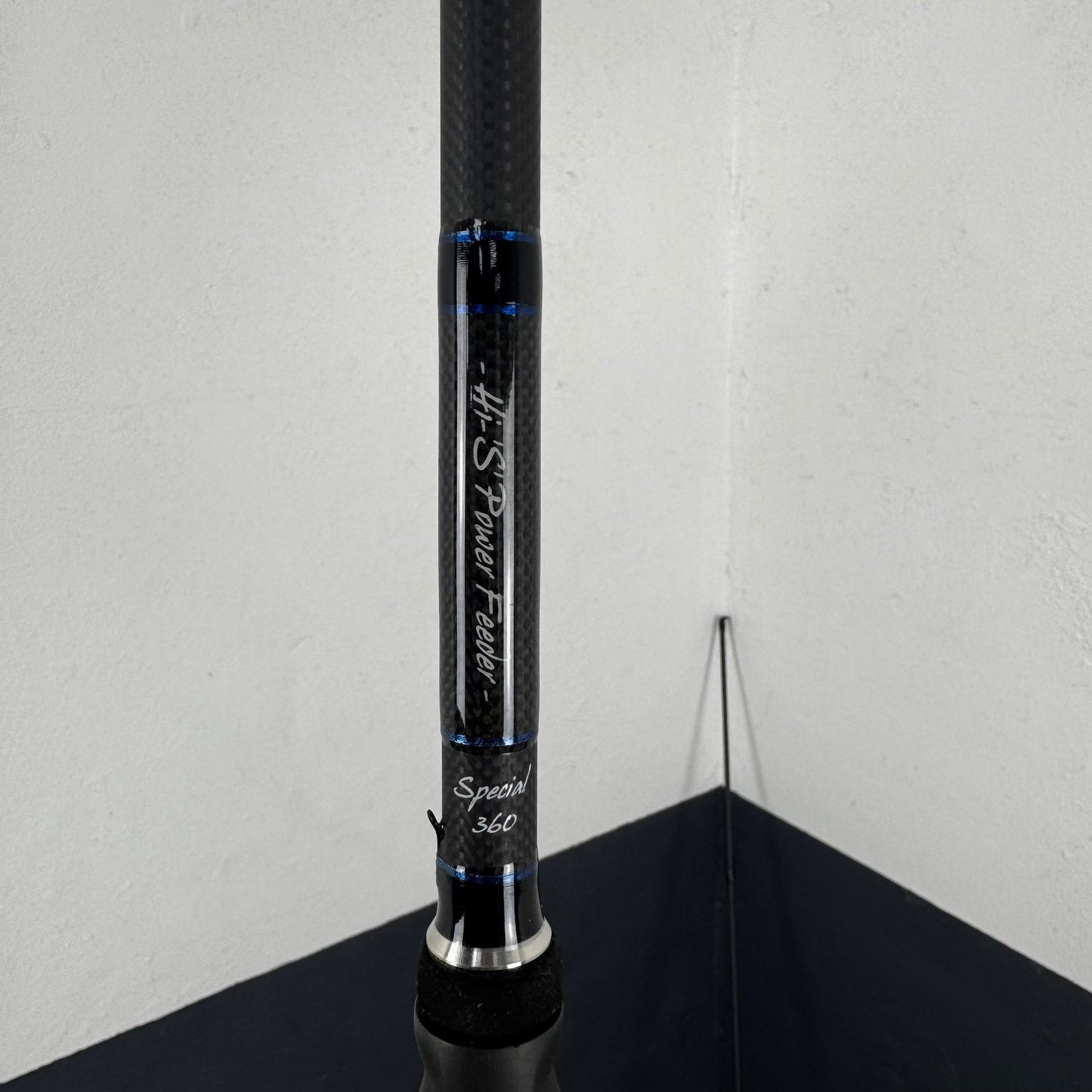 Hi-S Power Feeder Special 360 – Neuwertig | Leistungsstarker 3,60 m Futterkorb für Präzision und Wurfweite