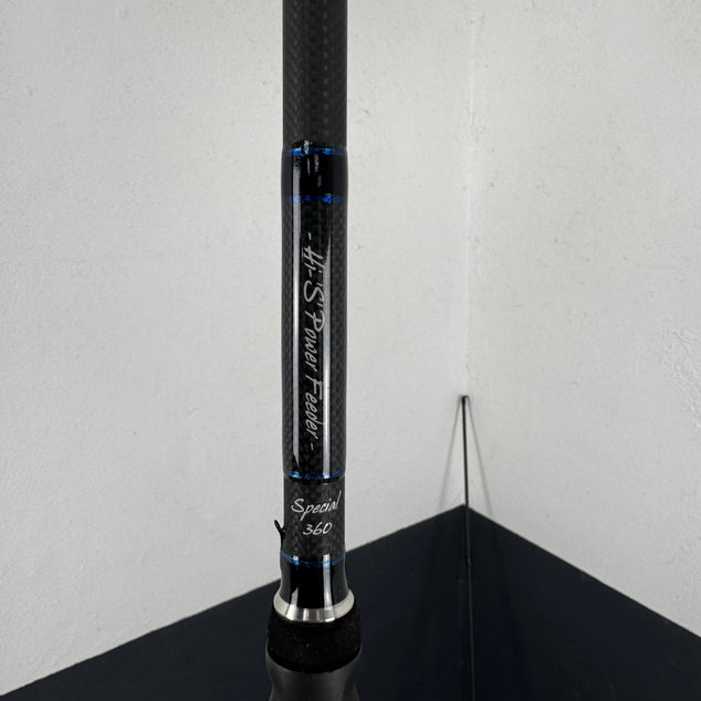 Hi-S Power Feeder Special 360 – Neuwertig | Leistungsstarker 3,60 m Futterkorb für Präzision und Wurfweite