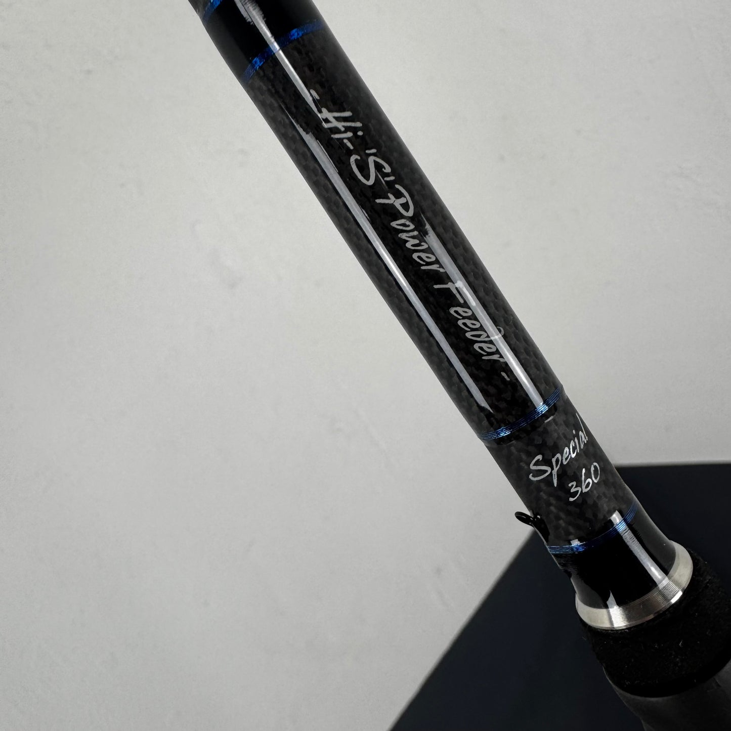 Hi-S Power Feeder Special 360 – Neuwertig | Leistungsstarker 3,60 m Futterkorb für Präzision und Wurfweite