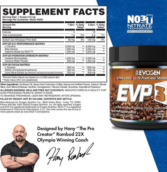 Evogen Nutrition - EVP-3D Much Punch