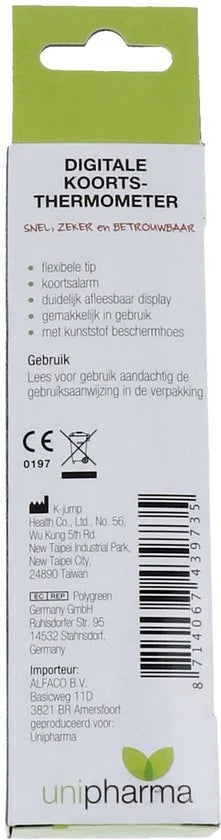 THERMOMETER UNIPHARMA DIGITAAL